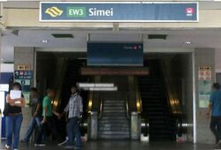 Melville Park (D18), Condominium #480107091